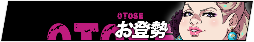 吉田松陰
