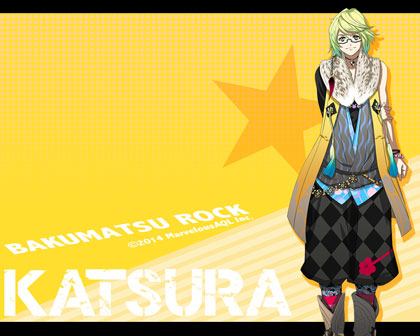 katsura
