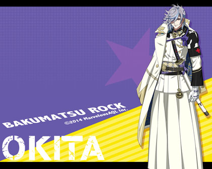 okita