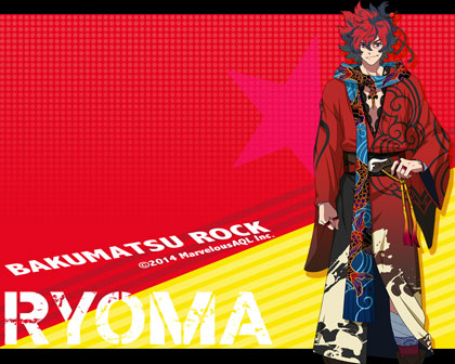 ryoma