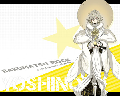 yoshinobu