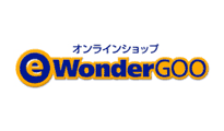 ワンダーグー