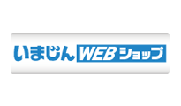 いまじん