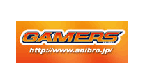 ゲーマーズ